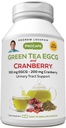 ANDREW LESSMAN 緑茶 EGCG & Cranberry 180 カプセル - カテキンとポリフェノールの標準化。 身体を通してチス、臓器、システムを保護するのに役立ちます。 強力な酸化防止サポート