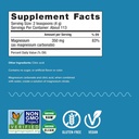 天然粘性天然マグネシウムカルム(2本16本)