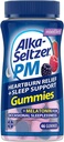 Alka-Seltzer PM の胸当ての救助 + 睡眠サポート ガミー、46 ct (パッケージ 2)