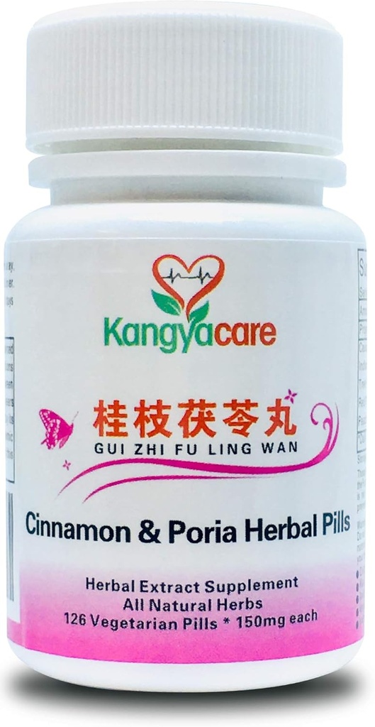 GUI Zhi Fu Ling Wan 桂片 - Cinnamon & Poria Pills - 自然サイクル救済 - 助けの月経クランプ、ブロッティング、期間の不快感 - 女性の健康を促進 - すべての自然 - 126 Ct (1本)