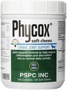 ビタミン及び補足のPhyCoxの柔らかい咀嚼、120のct、新しい