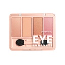 COVERGIRL の目の増強物、Bellini Spritz、Eyeshadow のクォード、身につけること容易及び完全菜食主義者の Talc なし、無光沢及びシマーの終わり、汚れ防止、0.19oz