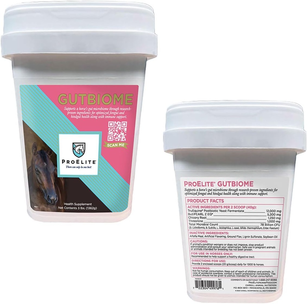 プロエリートガトビオム