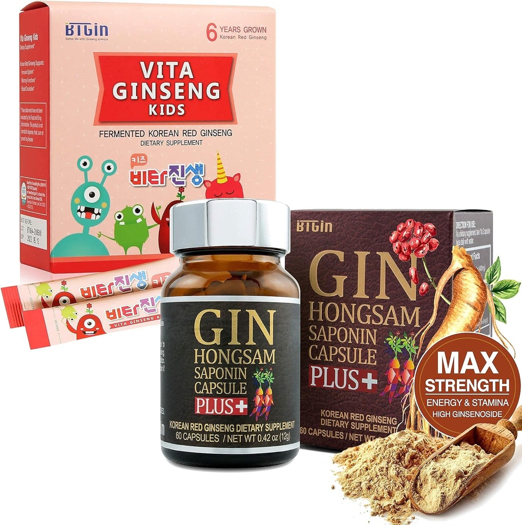 ジンHongsamサポニンカプセルプラス+ VITA Ginsengキッズプレミアムバンドル