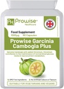 Garcinia Cambogia 1000mg 60カプセル - 英国製造 | GMP プロワイズヘルスケアによる基準 - ベジタリアン&ビーガンに適しています