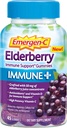 Emergen-C Immune + Elderberry Gummies、ビタミンD、亜鉛、電解液、免疫サポート栄養補助食品、カフェインフリー、グルテンフリー、エルダーベリー味 - 45カウント
