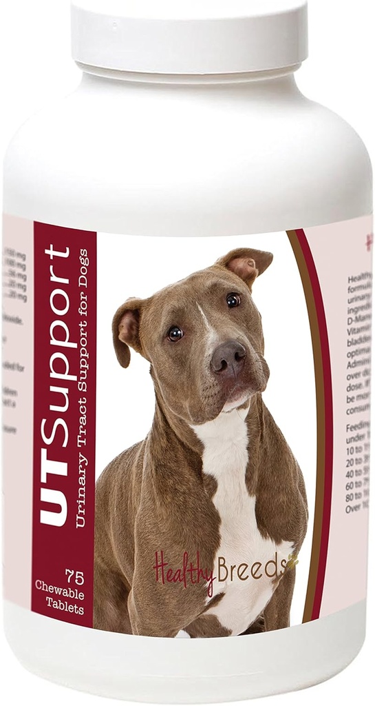 健康な繁殖ピットブルクランベリーChewables - UTサポート - 有害な細菌の戦いを助け、あなたの犬の膀胱に感染を防ぐのに効果的 - 75カウント