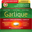 Garlique 60キャップ