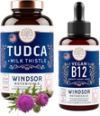シリマリンミルクアザミとビーガンビタミンB12液体とWINDSOR BOTANICALS Tudca - 健康サポートバンドル