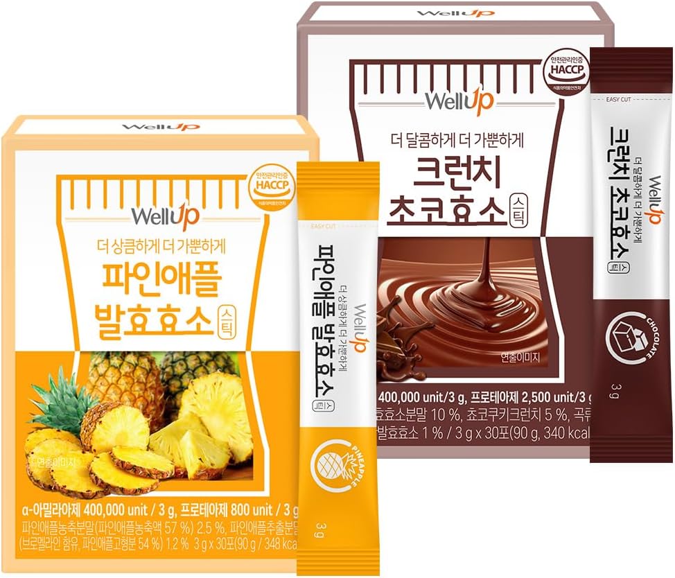 RAWELは発酵の消化器系酵素(3g x 30ea)をよく持ち上げます/Pineapple/Crunch Chocoとより速くダイジェスト