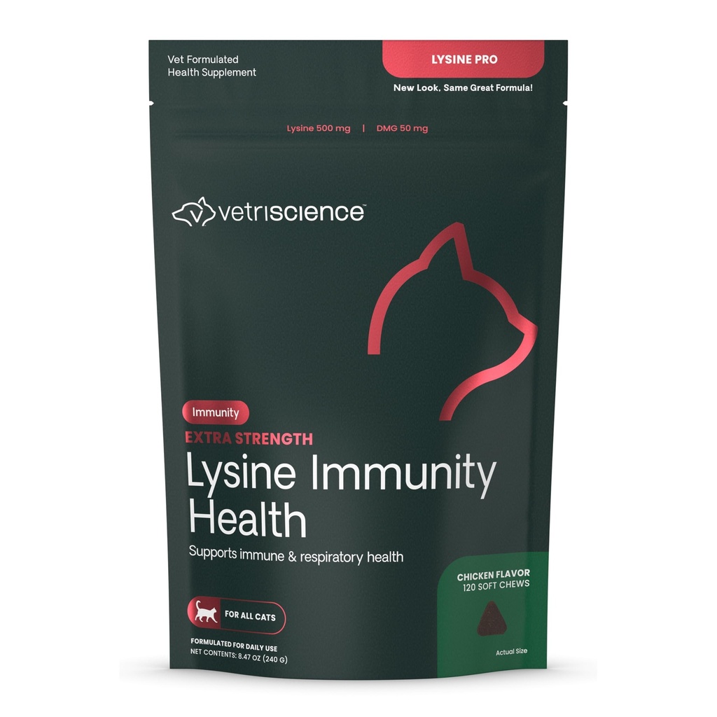 VETRISCIENCE Extra Strength Lysine Immunity Health Chews - すべての年齢の猫のための免疫サプリメント - 免疫機能、眼の健康と心機能をサポート - 120カウント