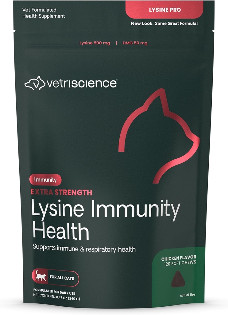 VETRISCIENCE Extra Strength Lysine Immunity Health Chews - すべての年齢の猫のための免疫サプリメント - 免疫機能、眼の健康と心機能をサポート - 120カウント