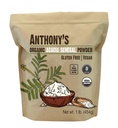 Anthonyの有機Acacia Senegalの粉、1つのlbのバッチによってテストされるグルテンフリー、非GMOのSoluble繊維、Prebiotic