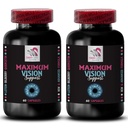 より明確な細部 - EYE VISIONの補足 - 目の鋭さ、焦点の上昇、焦点の利点、毎日の視野、鋭い認識、純粋な眺め、鋭いイメージ、視野の精密、目の明快さのブスター2Bot 120Caps