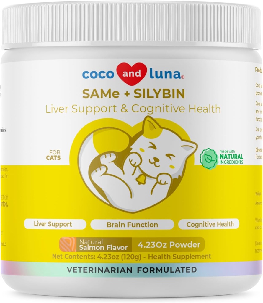 猫のための同じとシリン - S-Adenosyl-L-Methionine - 120gパウダー - 肝臓のサプリメント - 認知と肝臓のサポートを促進します