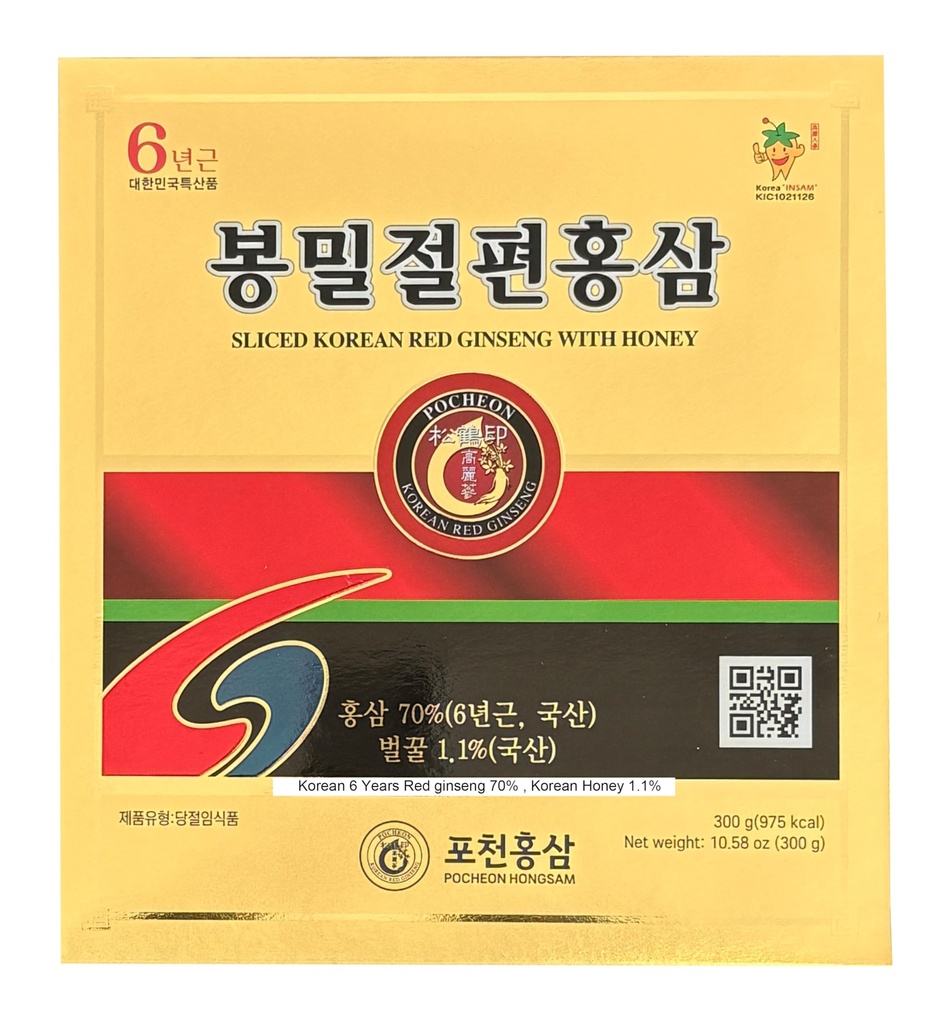 Pocheon 300g (10.6oz)蜂蜜、サポニン、自然な免疫サポートが付いている6年の韓国のPanaxの赤いGinsengのスプライス