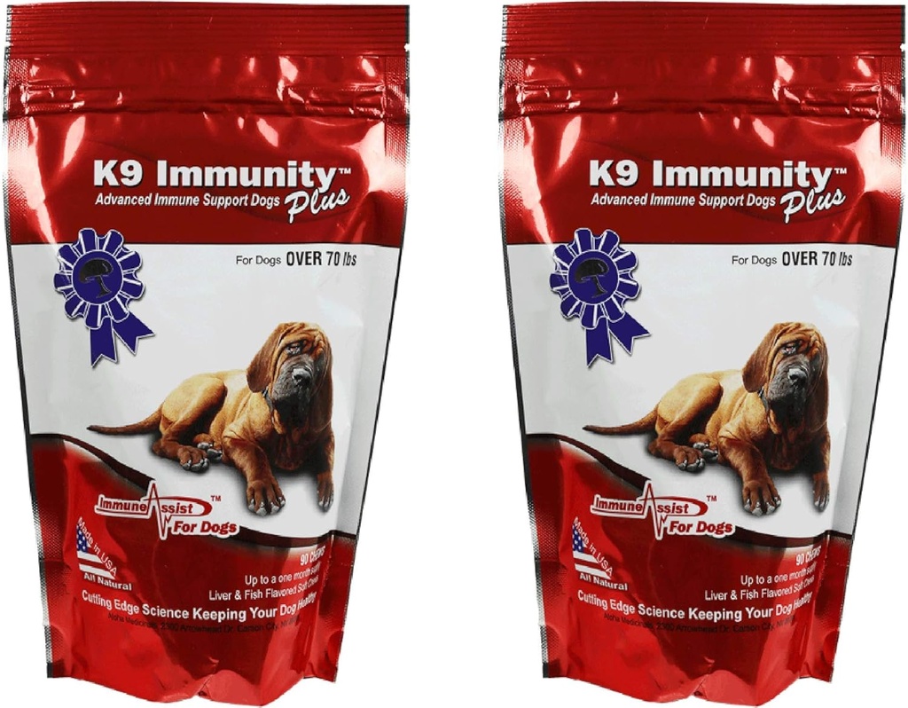 Alohaの薬用K9の免除のプラス、70のlbs上の犬のための免疫サポート補足、有機性およびきのこの高められた犬の健康の供給、パック2、90の咀嚼