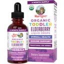 MaryRuth Organics Toddler Elderberry Syrup, USDA Organic Elderberry, Sugar Free Kids Immune Support Supplement for Age 1-3 Years, Clean Label Project Verified®, ヴィーガン, 非GMO, グルテンフリー, 1 Fl Oz