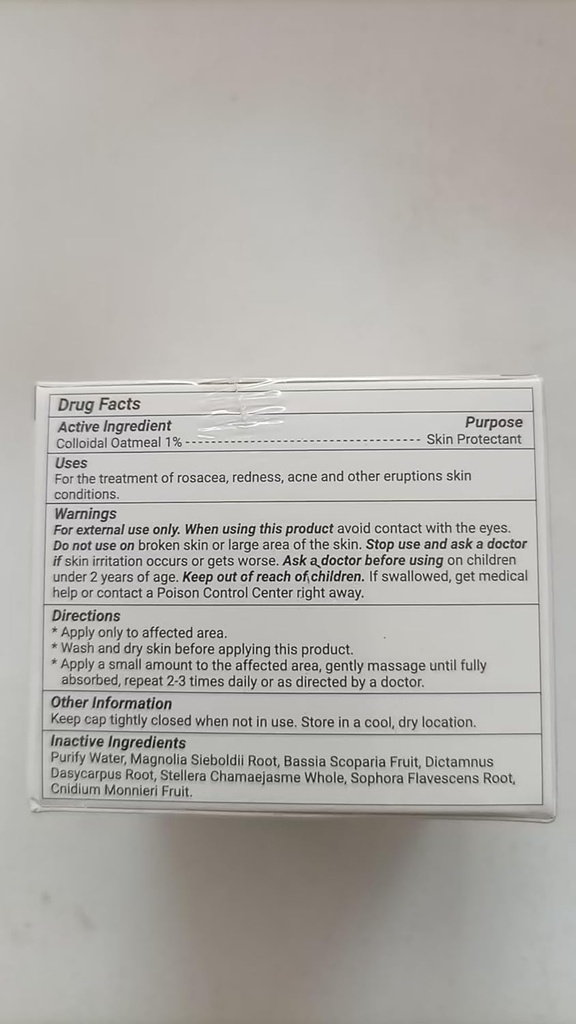 Rosaceaのクリーム、赤み、丘疹、Bumps、Irritation、焼くこと、すべての自然な草の原料、3.53のozが付いているかゆでるみ、乾燥性のための速い救助