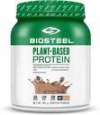 BIOSTEELエリート植物ベースの回復ビーガンタンパク質と玄米プロテイン、エンドウ豆プロテイン、チョコレート味、14のサービング、グルテンフリー