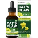 猫の爪ハーブ(Uña de Gato)免疫サポート液体ドロップ、Echinacea&Elderberry抽出物と5-in-1ハーブサプリメント、免疫ブースト、ジョイント&骨の健康のためのアルコールフリーチンチ。 2 オンス