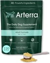 大人用犬用パウダーサプリメント&フードトッパー - ガット、免疫&脳の健康のための46成分 - 全身の健康のための毎日の長寿マルチビタミン | 120スクープ