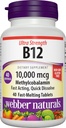 WebberナチュラルビタミンB12 10,000 mcg、超強度、40カウント、高速解体錠、エネルギー代謝のためのビタミンサプリメントサポート、免疫と心臓の健康、ビーガンフォーミュラ
