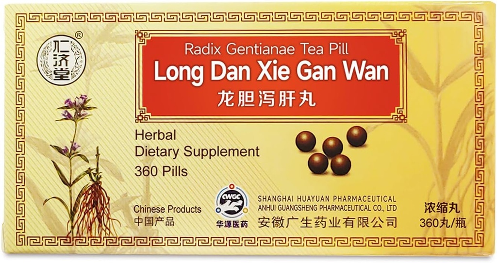 Long Dan Xie Gan Wan Herbal Supplement 45 仕入 | 経済 360 丸薬 - a.k.a. Snake & Dragon, Gentiana 肝涙