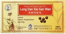 Long Dan Xie Gan Wan Herbal Supplement 45 Servings | Economy 360 Pills - a.k.a. Snake & Dragon, Gentiana Liver Teapills