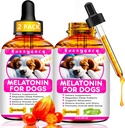 犬のための2パックメラトニン、不安救助犬メラトニン、犬と猫のための犬のメラトニンのための静かな瞬間を Calming、犬の睡眠補助、リラックスと深い睡眠と全体的な健康を促進する