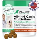 米国Vet-Pharmacist承認犬Multivitamin Probioticsグルコサミンコンドロイチン犬サーモンオイルスキンコート免疫シニアドッグサプリメントNonGMOで作られたバランスの取れたブレッドオールイン-1犬ビタミンサプリメント
