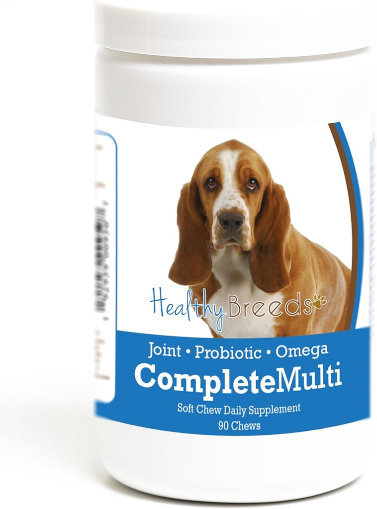 1つのMultivitaminの柔らかい咀嚼90の計算の健康なベッドのベースホーンすべて