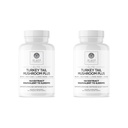DR. EMIL NUTRITIONエリートトルコテールマッシュルームプラスツインパック