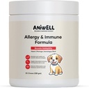 犬のためのアレルギー&免疫サポート咀嚼 - アストラガルスルート&フラックスシードC3によって動力を与えられた - 季節的なアレルギー救済、ガット&消化の健康を促進します - 柔らかい咀嚼