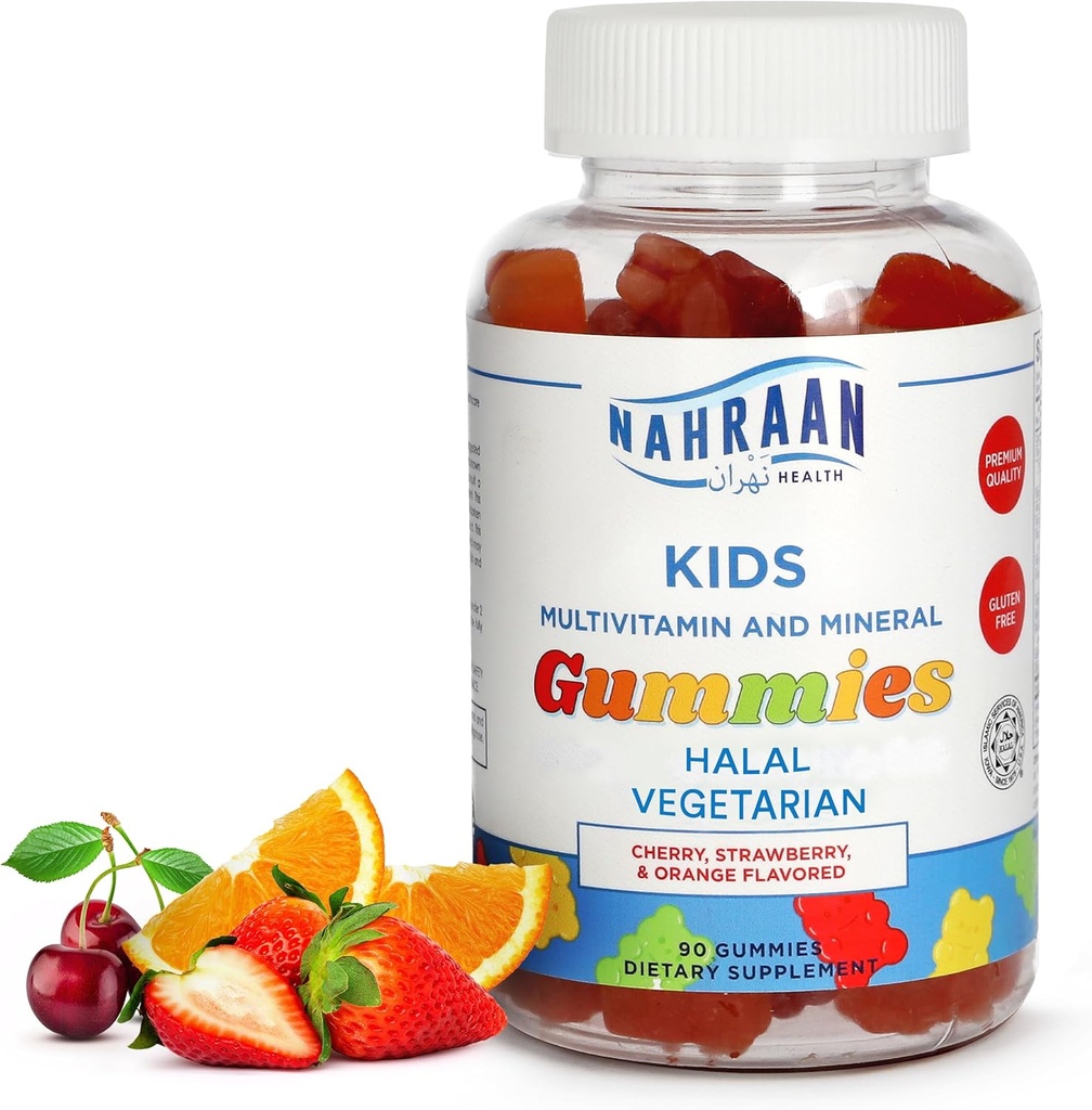 Halal Vitamins for Kids - Halal Multivitamins for Kids Vitamin A, C, D, E, B6, B12 - Non-GMO Vegetarian, Halal Gummies - 90 Count