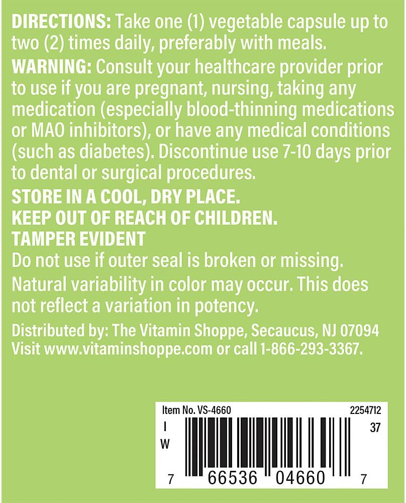 GinkgoのBilobaのエキスa"記憶サポートa" 120 MG (240の野菜カプセル)