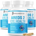 JBのウェルネスは2つの目のビタミン及びミネラル補足、Lutein、ビタミンC、Zeaxanthin、亜鉛及びビタミンの高める視野の補足- 180の計算を含んでいます