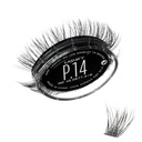 Lashify Plushy 14mm Gossamer Lashes で ブラック, Easy DIY False Lashes のために Voluminous Yet まだ 自然 見る
