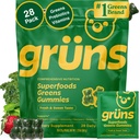 Grunsの大人の極度の緑Multivitaminのグミー、Spirulina、Chlorella、消化器の健康(28の計算)のための女性および人のためのSuperfoodのGummyのビタミン