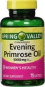 イブニング Primrose オイルの女性の健康の食事療法の補足のSoftgels、1000のmg、75の計算