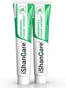 ishancare Hemorrhoidクリーム、痔及び火の処置の軟膏の余分強さ、救助の分析の痛み、かゆみ、膨張、不快、自然なハーブの速い代理の原料は、ビタミンEを含んでいます