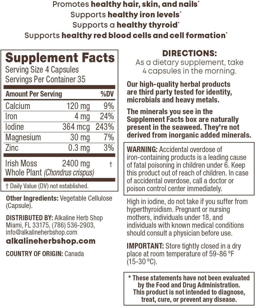 海苔サプリメント140カプセル