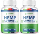 (2パック)バイオヒールグミー、ビヒールグミース、バイオヒールグミーズ300mg、バイオヒールグミー、バイオヒールヘムグミー、バイオヒールグミーS、バイオヒールグミーアドバンスドフォーミュラサポート(120グミー)