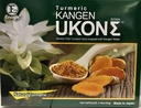 ENAGIC 100%の有機性多ビタミンのベジテリアンのカプセルによるKangenのUkonのタービン