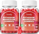 マグネシウムのカリウムのグミ、筋肉及び中心の健康、足のクランプおよび眠り、カリウムはVegan Gummyの非GMOのグルテンフリー60のグミ-2のパック、ラズベリーを補います
