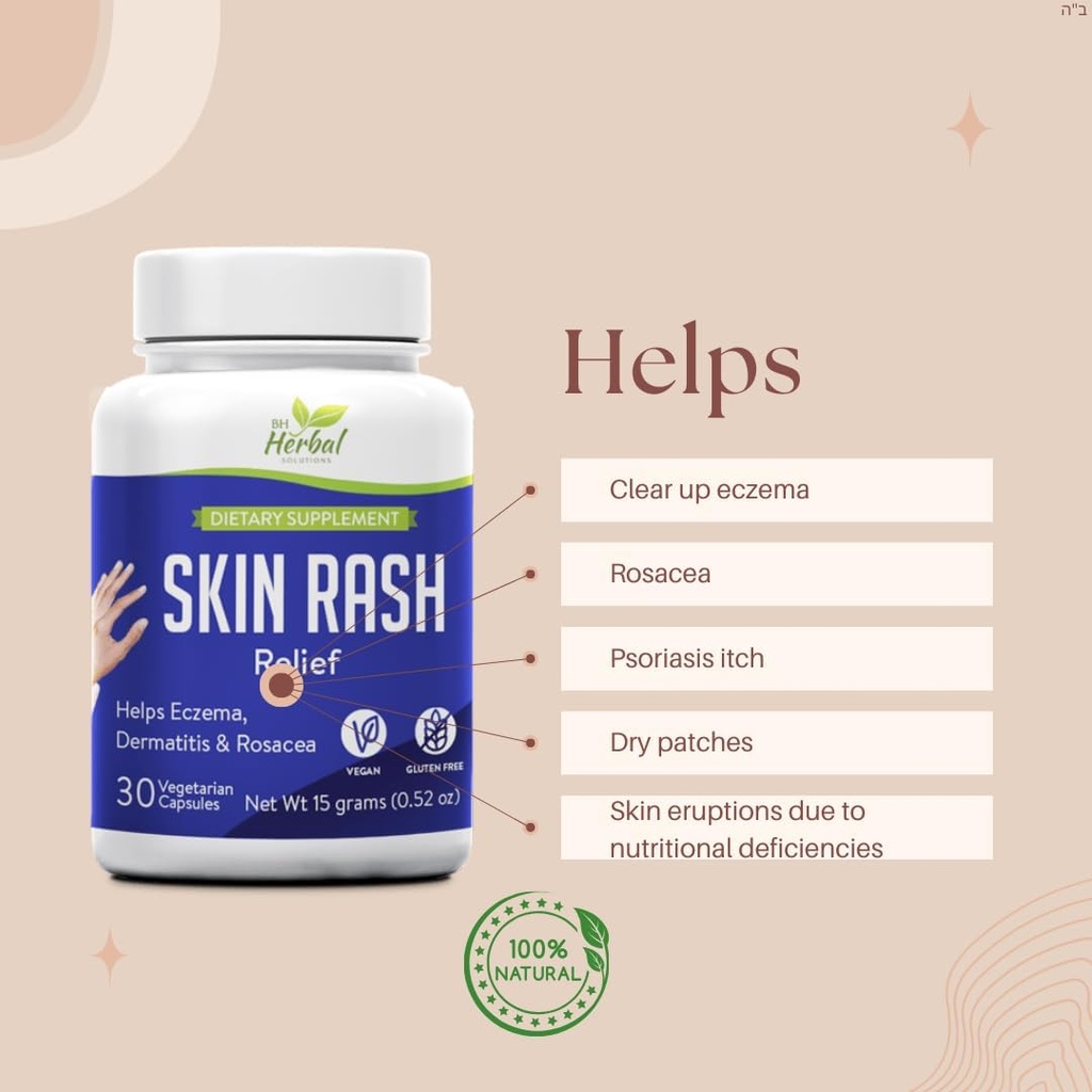 天然肌の救済 - かゆみのあるかゆみ、乾燥、および液状肌のためのハーブサプリメント - 100%植物ベースのベジタリアンカプセル