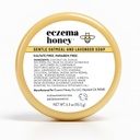 ECZEMA の蜂蜜の穏やかなオートミールおよびラベンダーの石鹸 - 自然な Eczema ボディ洗浄 - 乾燥した、かゆみ、敏感、及び Irritable の皮(3.3 Oz)のための毎日の穏やかな石鹸