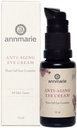 Annmarie のスキン ケアの反老化の目のクリーム - 酸化防止リッチ 緑茶、目隠し及びキュウリのエキス、パフィー、良いラインおよびしわ、すべての皮のタイプ (15ml、0.5 の fl の oz) のためのなだめること