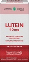ビタミンの世界Lutein 40mg 60の急速な解放のSoftgels、目の健康、視野、酸化防止剤