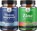 視野のための大人のための完全な目の健康の補足の束は免疫システムおよび亜鉛のための圧力および青いライト保護および亜鉛複合体を乾燥します